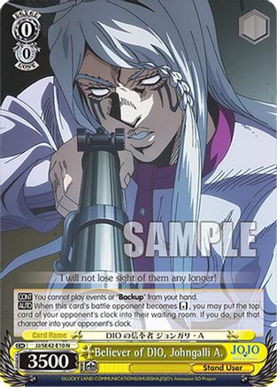 Image of Believer of DIO, Johngalli A. (JJ/SE42-E10 N) - JoJo's Bizarre Adventure: Stone Ocean Premium Booster