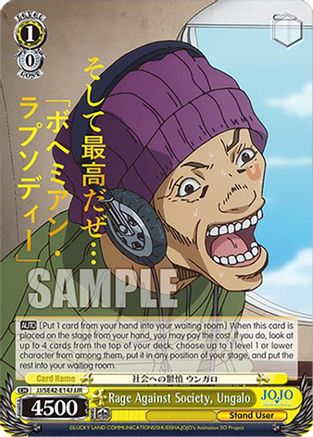 Image of Rage Against Society, Ungalo (JJR) (JJ/SE42-E14J JJR) - JoJo's Bizarre Adventure: Stone Ocean Premium Booster