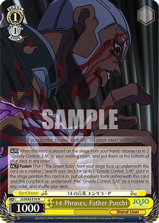 Image of 14 Phrases, Father Pucchi (JJ/SE42-E16 N) - JoJo's Bizarre Adventure: Stone Ocean Premium Booster