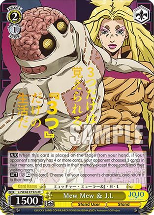 Image of Mew Mew & J.L (JJR) (JJ/SE42-E19J JJR) - JoJo's Bizarre Adventure: Stone Ocean Premium Booster
