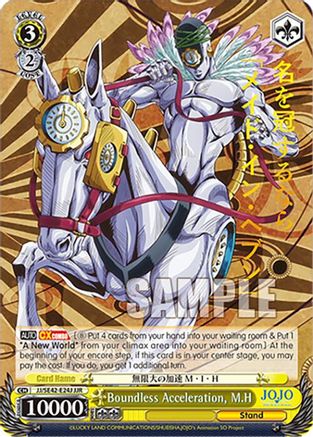 Image of Boundless Acceleration, M.H (JJR) (JJ/SE42-E24J JJR) - JoJo's Bizarre Adventure: Stone Ocean Premium Booster