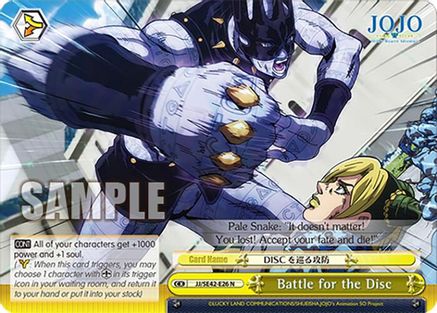 Image of Battle for the Disc (JJ/SE42-E26 N) - JoJo's Bizarre Adventure: Stone Ocean Premium Booster
