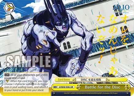 Image of Battle for the Disc (JJR) (JJ/SE42-E26J JJR) - JoJo's Bizarre Adventure: Stone Ocean Premium Booster
