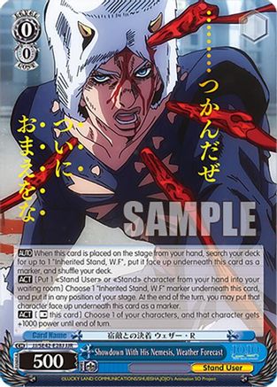Image of Showdown With His Nemesis, Weather Forecast (JJR) (JJ/SE42-E28J JJR) - JoJo's Bizarre Adventure: Stone Ocean Premium Booster
