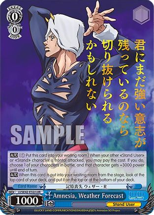 Image of Amnesia, Weather Forecast (JJR) (JJ/SE42-E32J JJR) - JoJo's Bizarre Adventure: Stone Ocean Premium Booster