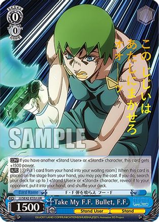 Image of Take My F.F. Bullet, F.F. (JJR) (JJ/SE42-E33J JJR) - JoJo's Bizarre Adventure: Stone Ocean Premium Booster