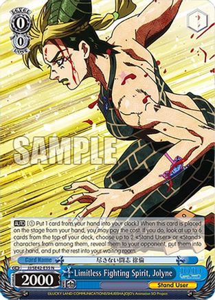 Image of Limitless Fighting Spirit, Jolyne (JJ/SE42-E35 N) - JoJo's Bizarre Adventure: Stone Ocean Premium Booster