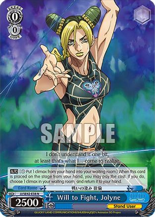 Image of Will to Fight, Jolyne (JJ/SE42-E38 N) - JoJo's Bizarre Adventure: Stone Ocean Premium Booster