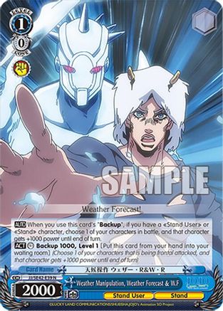 Image of Weather Manipulation, Weather Forecast & W.F (JJ/SE42-E39 N) - JoJo's Bizarre Adventure: Stone Ocean Premium Booster