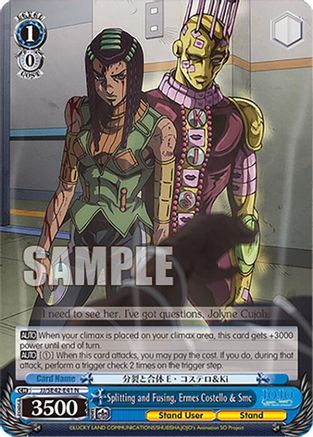 Image of Splitting and Fusing, Ermes Costello & Smc (JJ/SE42-E41 N) - JoJo's Bizarre Adventure: Stone Ocean Premium Booster