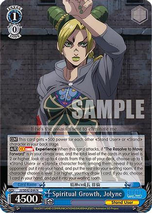 Image of Spiritual Growth, Jolyne (JJ/SE42-E44 N) - JoJo's Bizarre Adventure: Stone Ocean Premium Booster