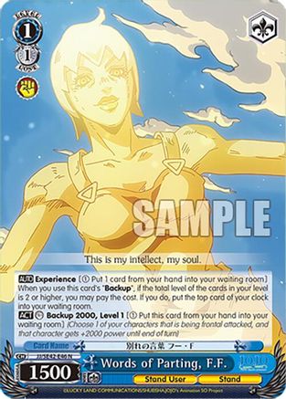 Image of Words of Parting, F.F. (JJ/SE42-E46 N) - JoJo's Bizarre Adventure: Stone Ocean Premium Booster