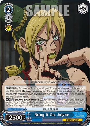 Image of Bring It On, Jolyne (JJ/SE42-E47 N) - JoJo's Bizarre Adventure: Stone Ocean Premium Booster