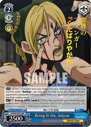Image of Bring It On, Jolyne (JJR) (JJ/SE42-E47J JJR) - JoJo's Bizarre Adventure: Stone Ocean Premium Booster