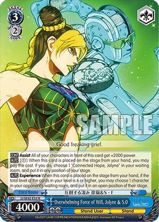 Image of Overwhelming Force of Will, Jolyne & S.O (JJ/SE42-E52 N) - JoJo's Bizarre Adventure: Stone Ocean Premium Booster