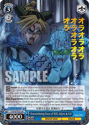 Image of Overwhelming Force of Will, Jolyne & S.O (JJR) (JJ/SE42-E52J JJR) - JoJo's Bizarre Adventure: Stone Ocean Premium Booster