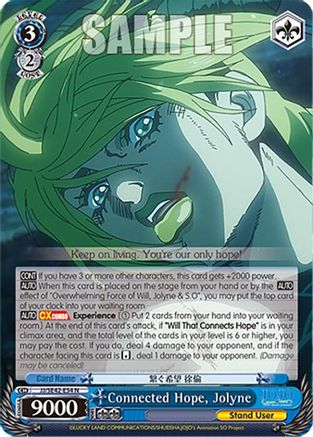Image of Connected Hope, Jolyne (JJ/SE42-E54 N) - JoJo's Bizarre Adventure: Stone Ocean Premium Booster