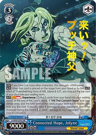 Image of Connected Hope, Jolyne (JJR) (JJ/SE42-E54J JJR) - JoJo's Bizarre Adventure: Stone Ocean Premium Booster