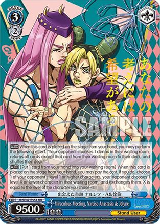 Image of Miraculous Meeting, Narciso Anastasia & Jolyne (JJR) (JJ/SE42-E55J JJR) - JoJo's Bizarre Adventure: Stone Ocean Premium Booster