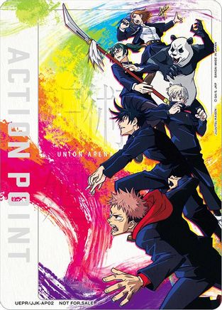 Image of Action Point Card (AP02) (Jujutsu Kaisen) (UEPR/JJK-AP02) - Union Arena Promotion Cards Foil