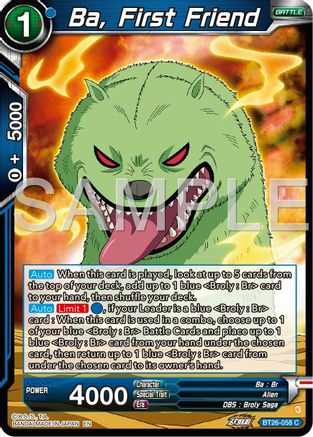 Image of Ba, First Friend (BT26-058) - Ultimate Advent