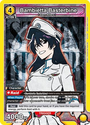 Image of Bambietta Basterbine (014) (UE01BT/BLC-1-014) - UE01BT BLEACH ThousandYear Blood War Foil