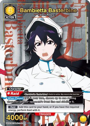 Image of Bambietta Basterbine (014) (SR*) (UE01BT/BLC-1-014) - UE01BT BLEACH ThousandYear Blood War Foil