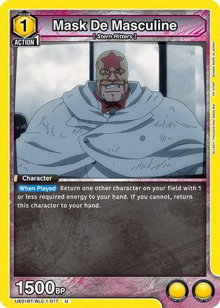 Image of Mask De Masculine (UE01BT/BLC-1-017) - UE01BT BLEACH ThousandYear Blood War