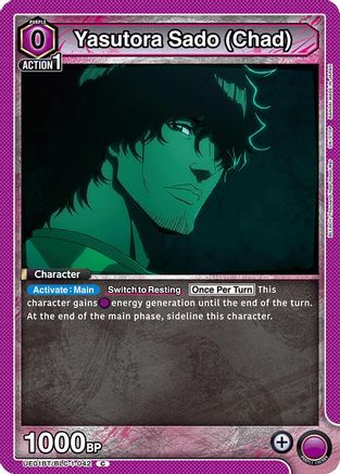 Image of Yasutora Sado (Chad) (UE01BT/BLC-1-042) - UE01BT BLEACH ThousandYear Blood War