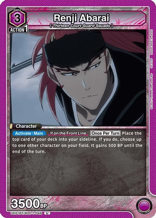 Image of Renji Abarai (046) (UE01BT/BLC-1-046) - UE01BT BLEACH ThousandYear Blood War