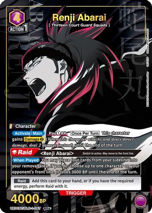 Image of Renji Abarai (047) (SR*) (UE01BT/BLC-1-047) - UE01BT BLEACH ThousandYear Blood War Foil