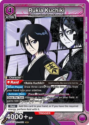 Image of Rukia Kuchiki (053) (UE01BT/BLC-1-053) - UE01BT BLEACH ThousandYear Blood War Foil