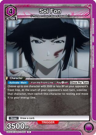 Image of Soi Fon (055) (UE01BT/BLC-1-055) - UE01BT BLEACH ThousandYear Blood War Foil