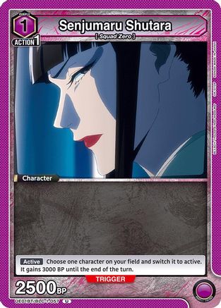 Image of Senjumaru Shutara (UE01BT/BLC-1-057) - UE01BT BLEACH ThousandYear Blood War
