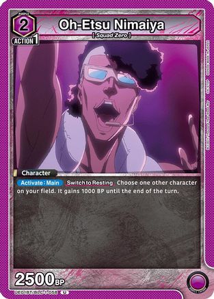 Image of Oh-Etsu Nimaiya (UE01BT/BLC-1-058) - UE01BT BLEACH ThousandYear Blood War