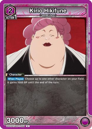 Image of Kirio Hikifune (UE01BT/BLC-1-059) - UE01BT BLEACH ThousandYear Blood War