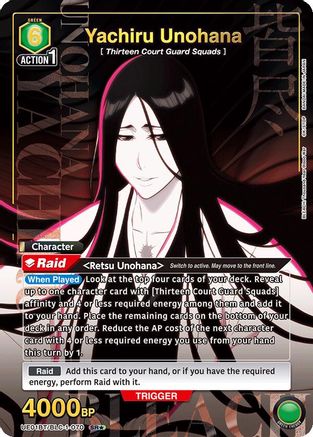Image of Yachiru Unohana (070) (SR*) (UE01BT/BLC-1-070) - UE01BT BLEACH ThousandYear Blood War Foil