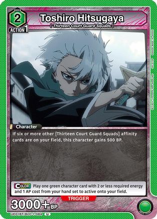 Image of Toshiro Hitsugaya (084) (UE01BT/BLC-1-084) - UE01BT BLEACH ThousandYear Blood War