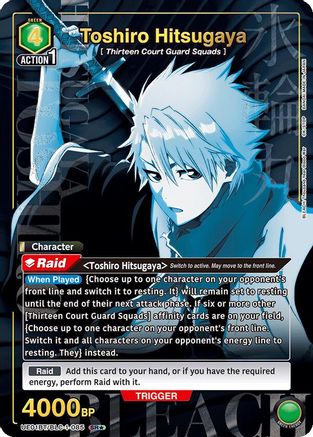 Image of Toshiro Hitsugaya (085) (SR*) (UE01BT/BLC-1-085) - UE01BT BLEACH ThousandYear Blood War Foil
