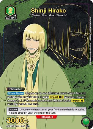 Image of Shinji Hirako (087) (R*) (UE01BT/BLC-1-087) - UE01BT BLEACH ThousandYear Blood War Foil