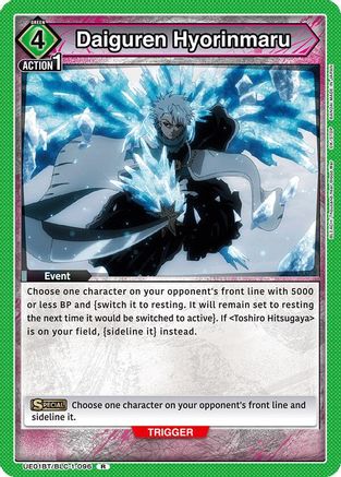Image of Daiguren Hyorinmaru (UE01BT/BLC-1-096) - UE01BT BLEACH ThousandYear Blood War Foil