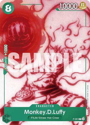 Trove of Collectibles 