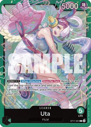 Image of Uta (ST11-001) (ST11-001) - Starter Deck 16: GREEN Uta