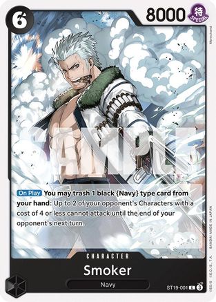 Image of Smoker (ST19-001) (ST19-001) - Starter Deck 19: BLACK Smoker