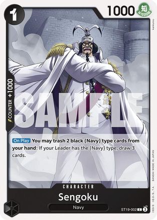 Image of Sengoku (ST19-002) - Starter Deck 19: BLACK Smoker