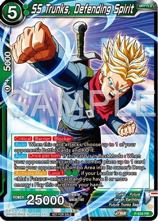 Image of SS Trunks, Defending Spirit (Zenkai Series Tournament Pack Vol.9) (P-634) - Promotion Cards