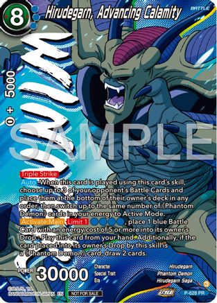 Image of Hirudegarn, Advancing Calamity (Zenkai Series Tournament Pack Vol.9) (Winner) (P-628) - Promotion Cards Foil