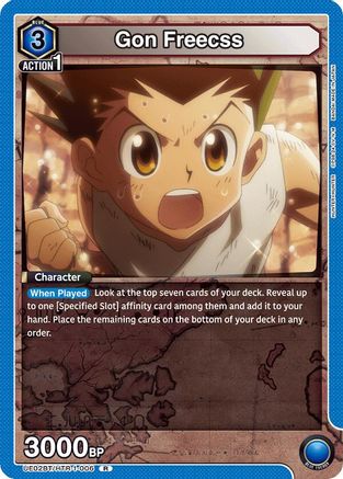 Image of Gon Freecss (006) (UE02BT/HTR-1-006) - UE02BT HUNTER X HUNTER Foil