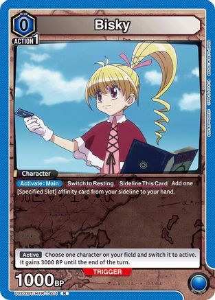 Image of Bisky (011) (UE02BT/HTR-1-011) - UE02BT HUNTER X HUNTER Foil