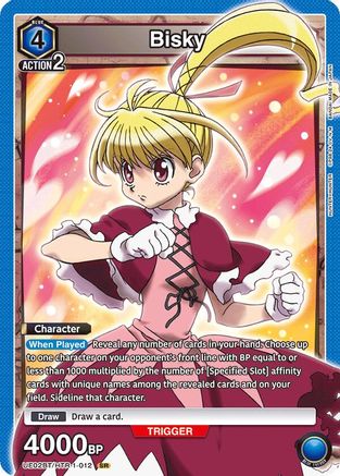Image of Bisky (012) (UE02BT/HTR-1-012) - UE02BT HUNTER X HUNTER Foil
